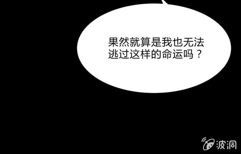 螳螂捕蝉，黄雀在后72