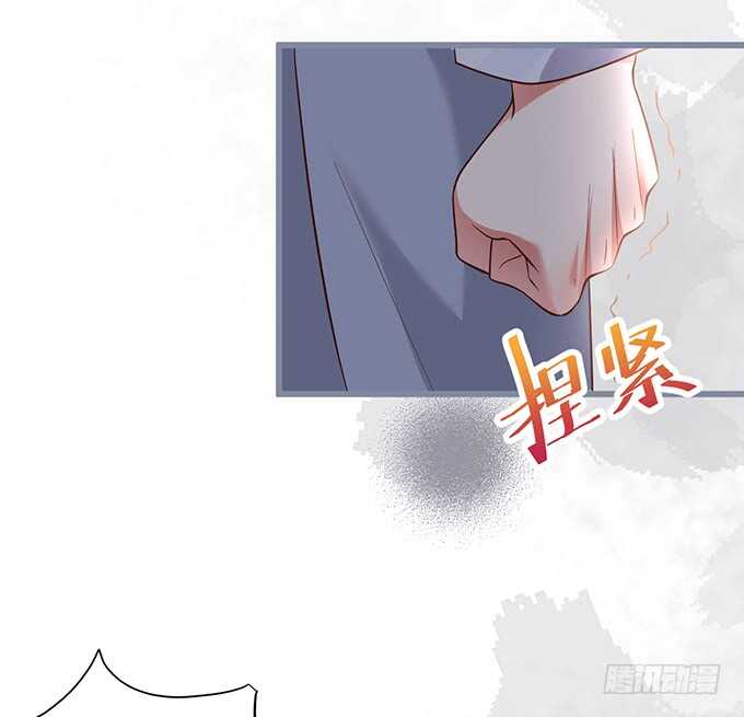 阿绯，你怎么这么傻……20