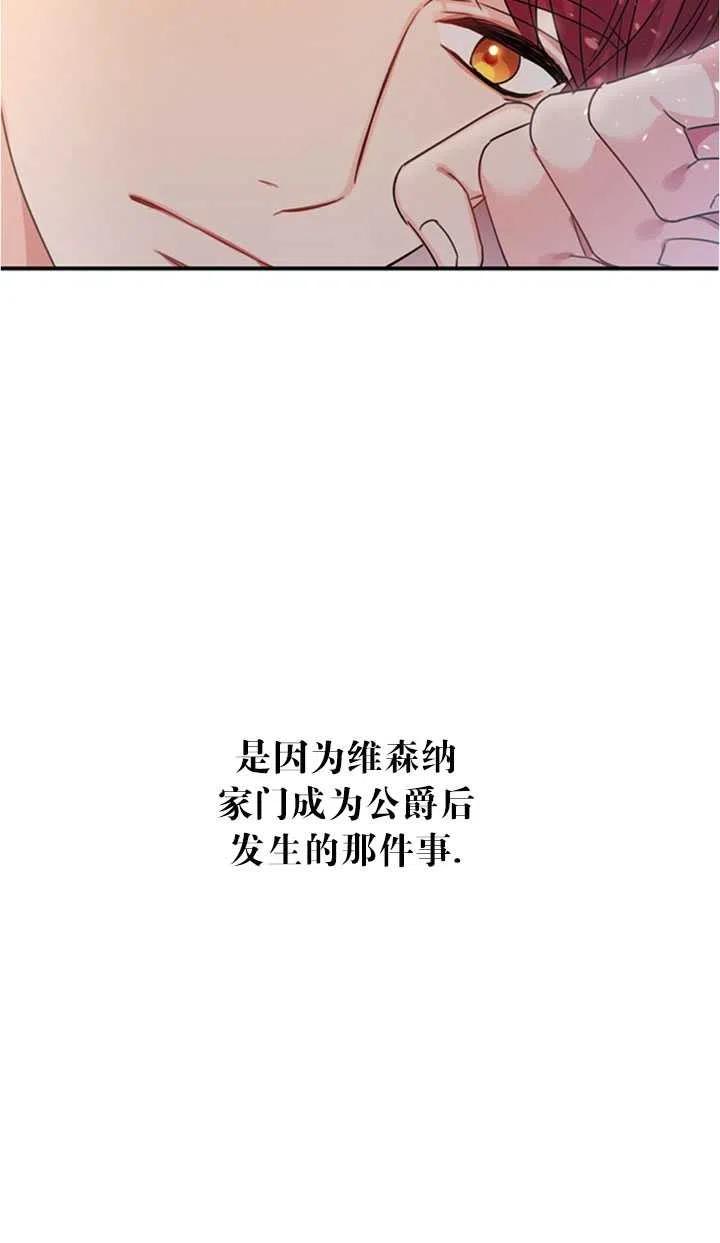 第43话59