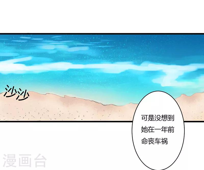 第90话 影响10