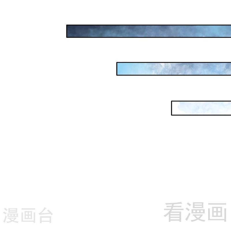 第107话 身陷重围22