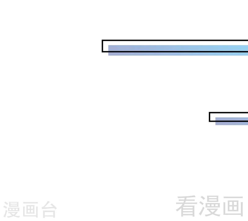 第188话 换家战术33