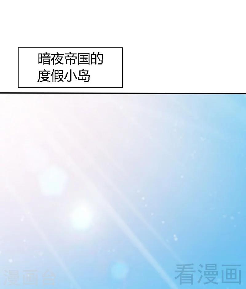 第189话 血咒愁云2