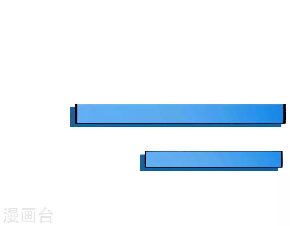 第254话  她为我去死39