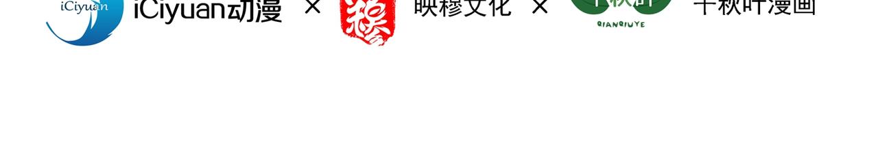 第282话 一起面对3