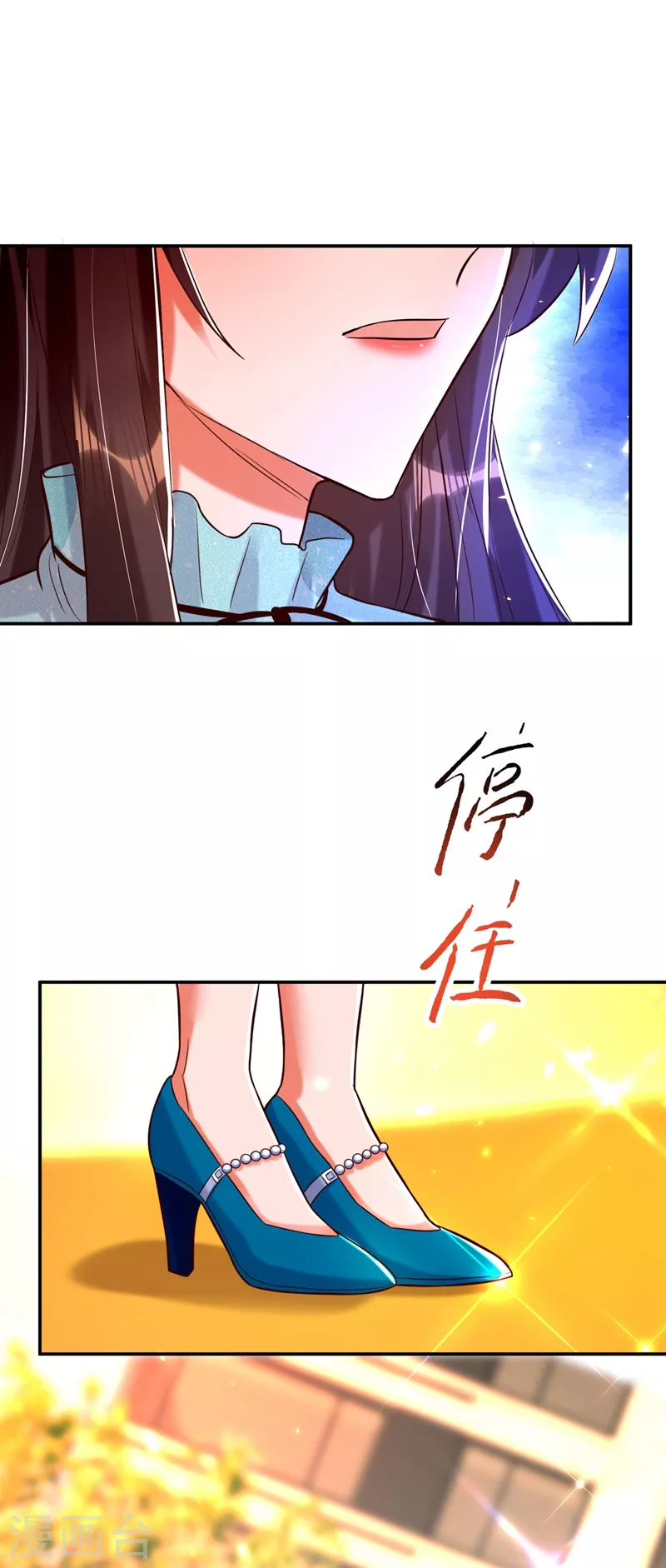 第249话 薄少，好久不见20