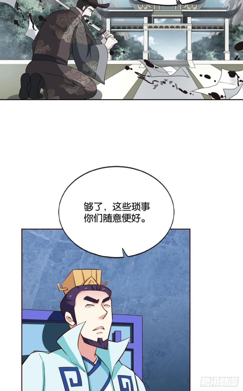 无垢新生11