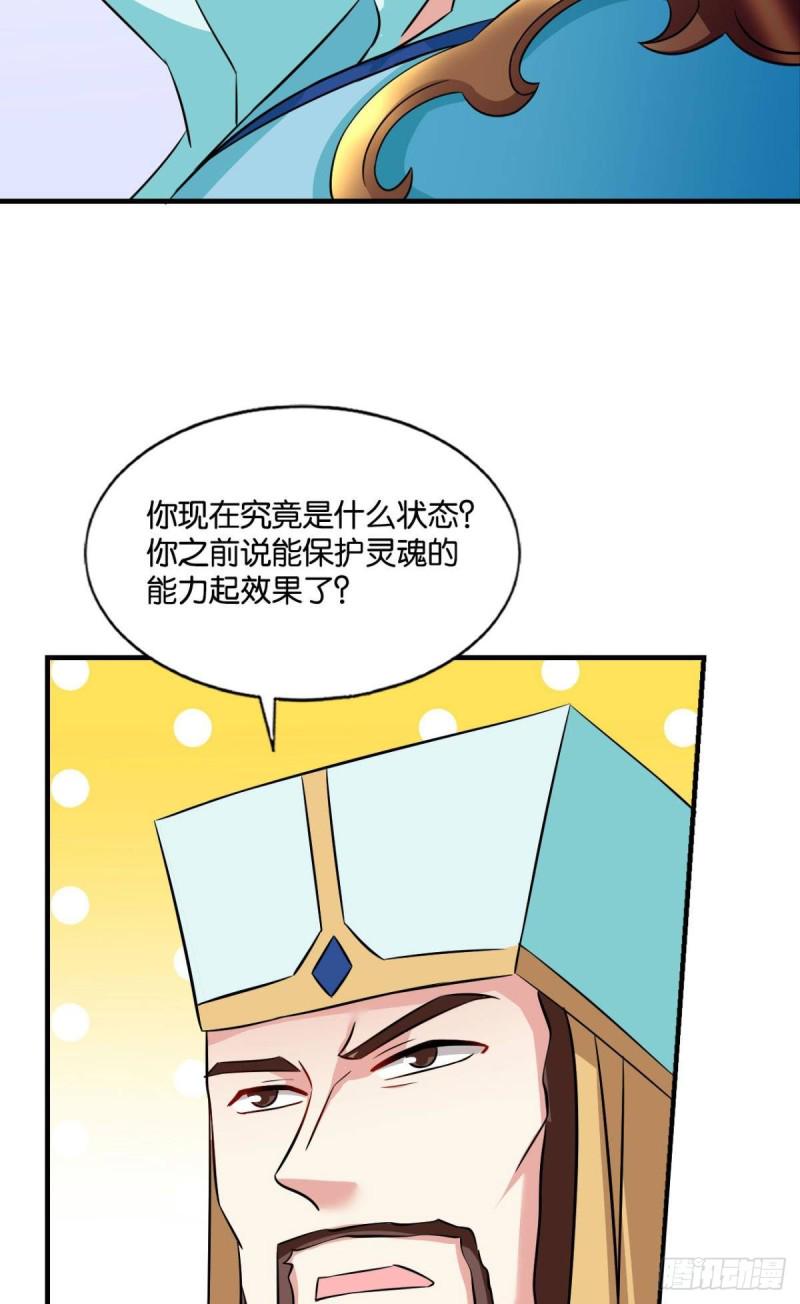 无垢新生26