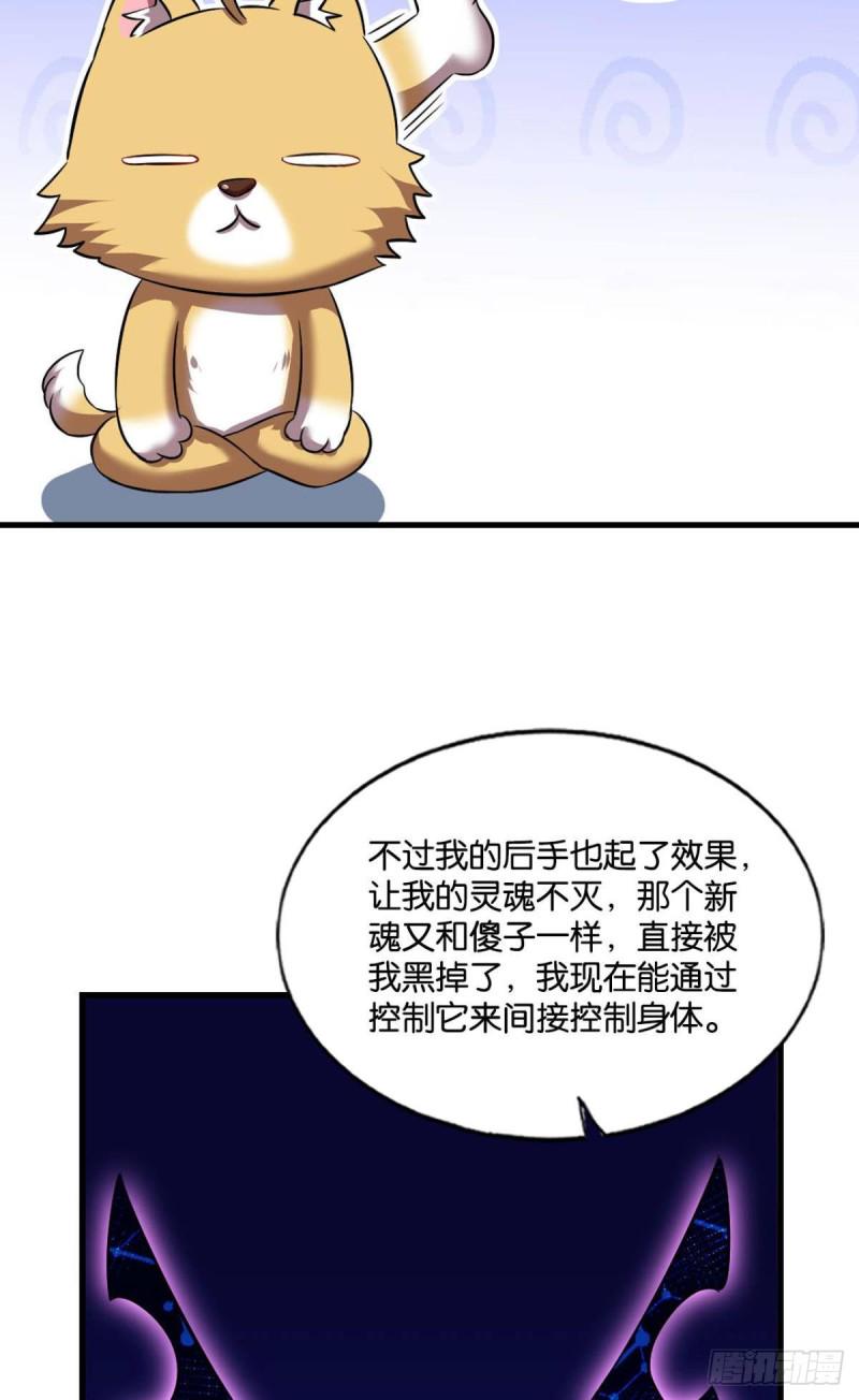 无垢新生28