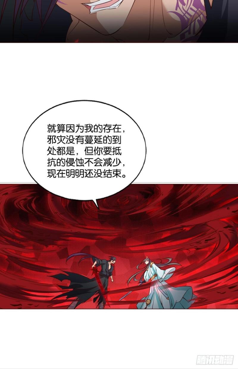 无极无限37