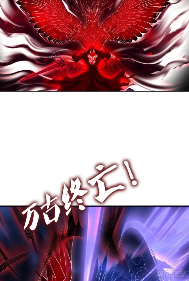 外神6