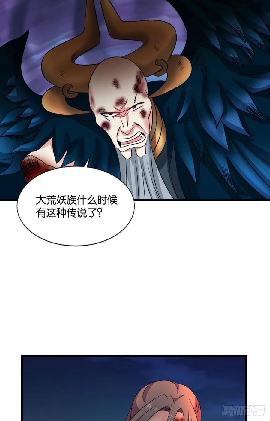 致新黎明19