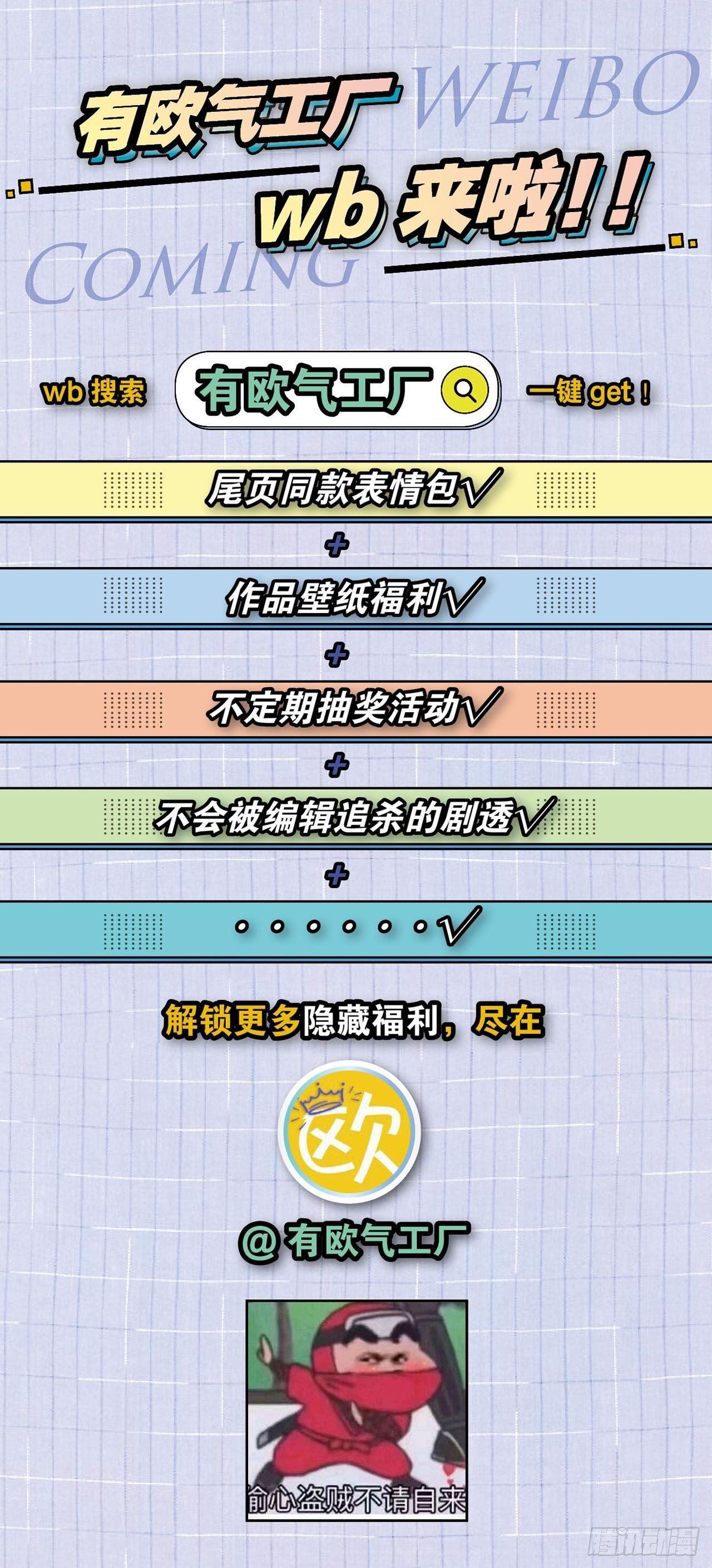 快乐的触手play56