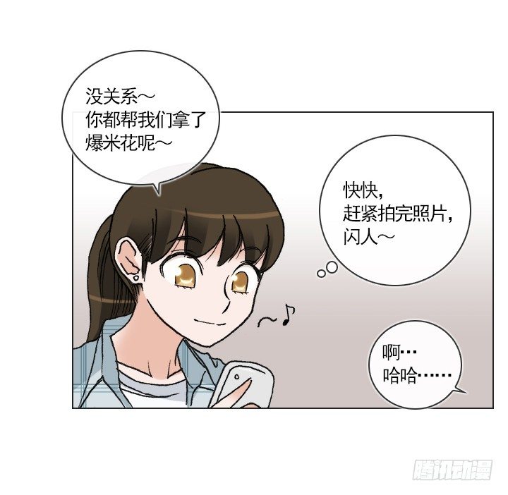 恋爱漫画走向9