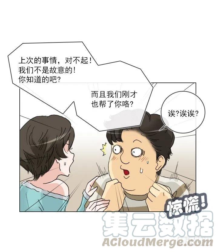 出手相助33