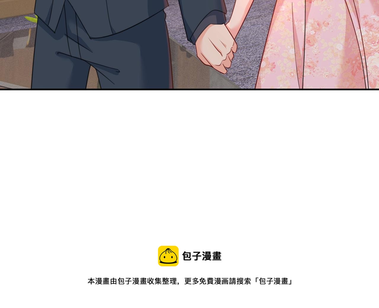 第338话 她遇上我就够了99