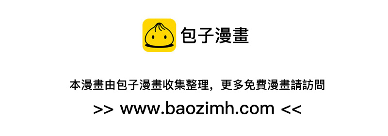 第374话 你不相信我吗？24