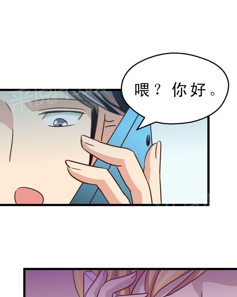 第37话26