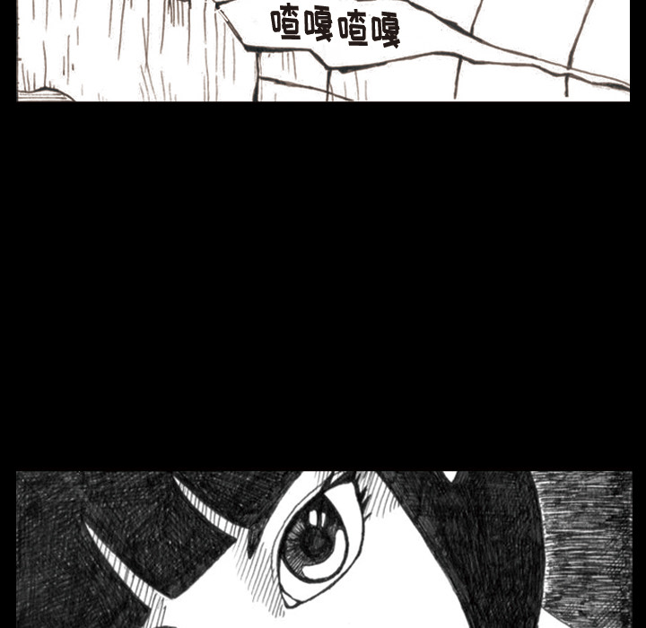【梦魇】漫画-（第1话）章节漫画下拉式图片-14.jpg