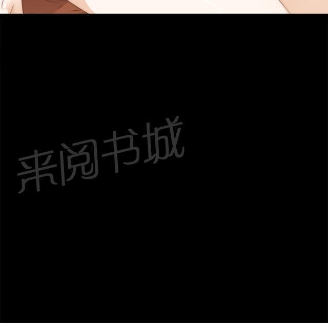 第17话 自由出入32