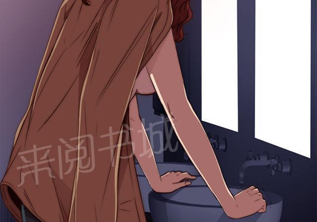 第25话 双赢的局面24