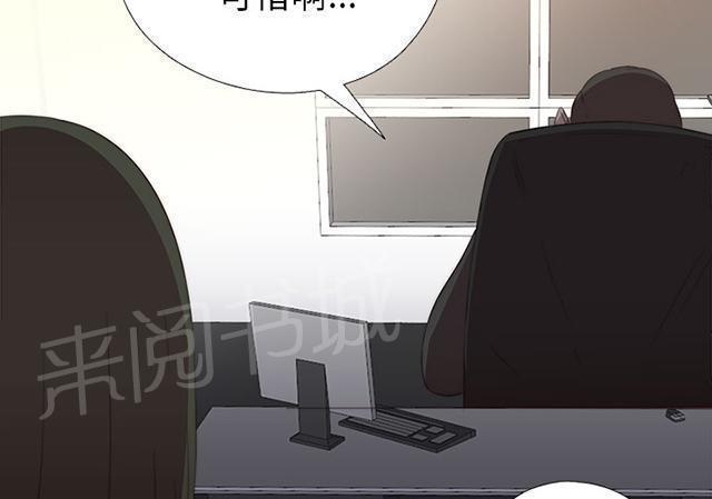 第30话 马赫29