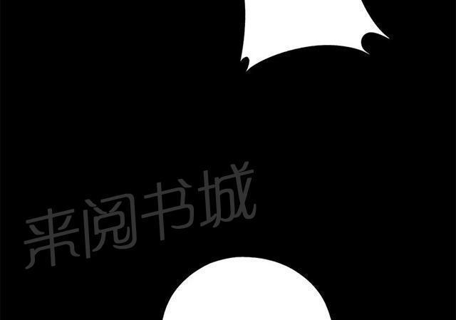 第35话 拜托你别走7