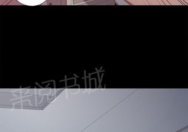 第40话 好久不见14