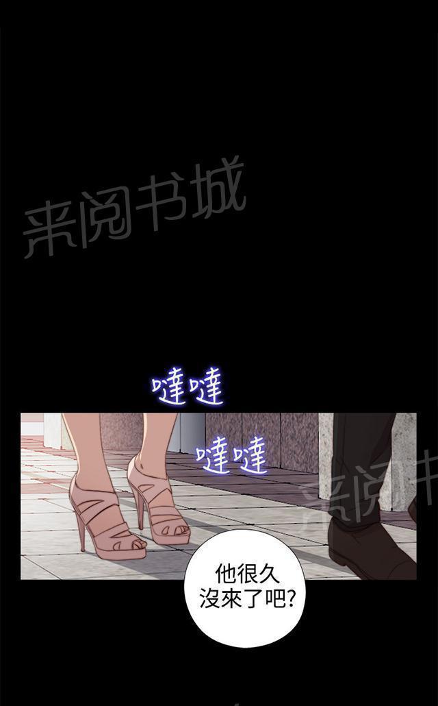 第58话 很久没来了12