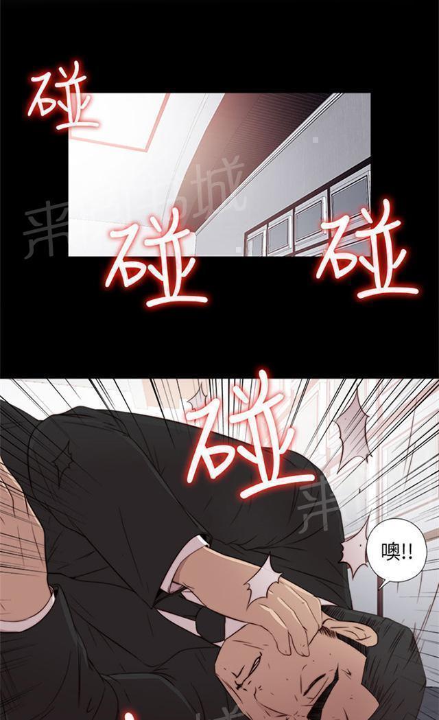 第64话 快去医院吧26