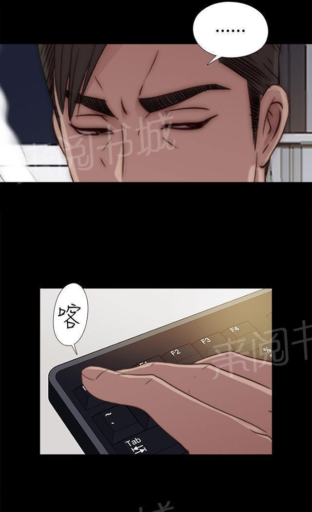 第86话 拍广告40