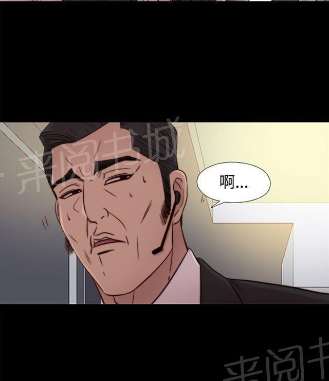 第94话 搭衣服0