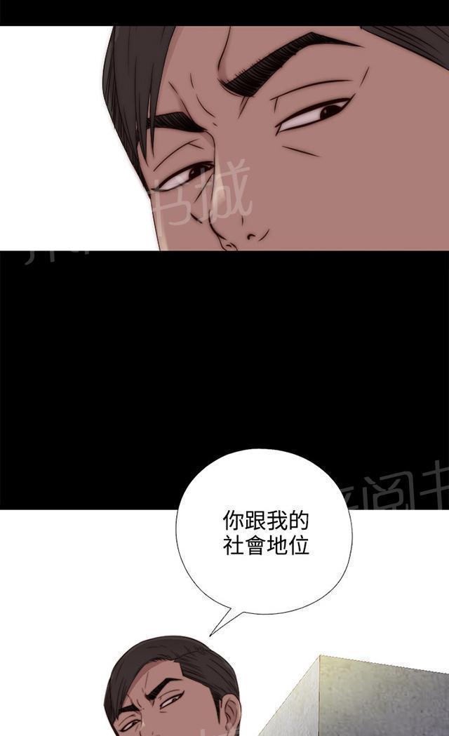 第95话 终于拍好了40