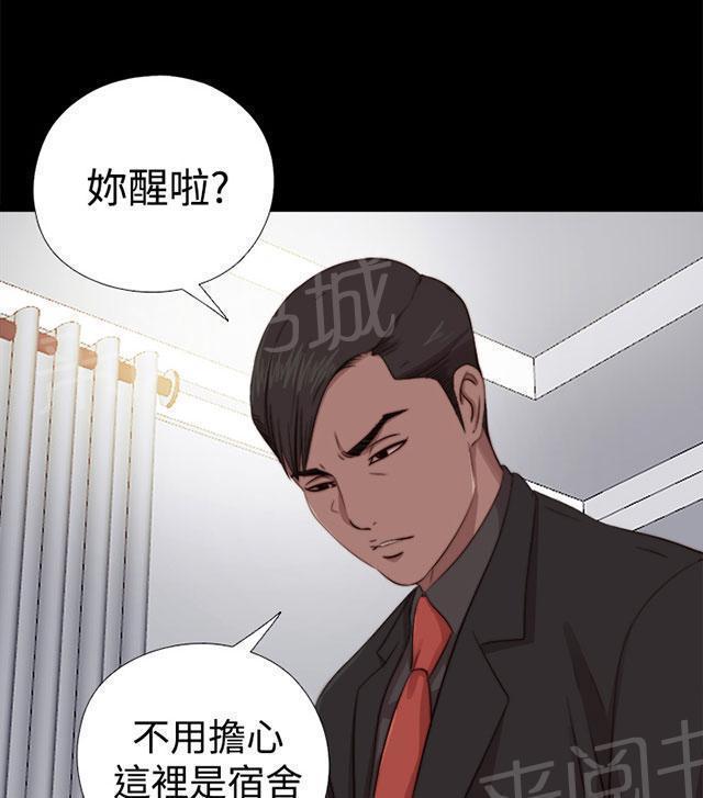 第120话 别走36