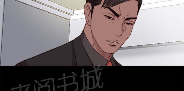 第120话 别走26