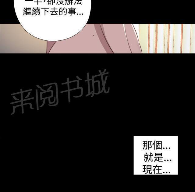 第121话 要走了50