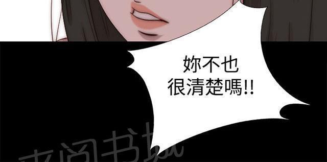 第125话 你走吧36