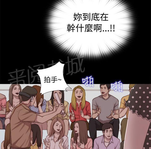 第129话 唱歌40