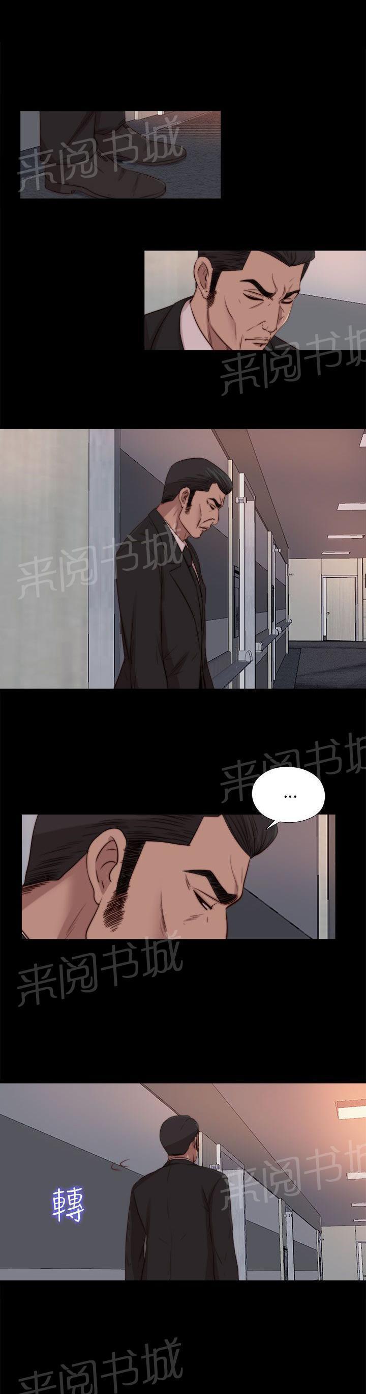 第151话 甜蜜8