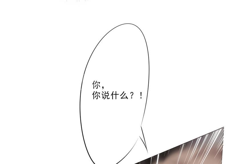 【最强农民工】漫画-（第6话）章节漫画下拉式图片-4.jpg