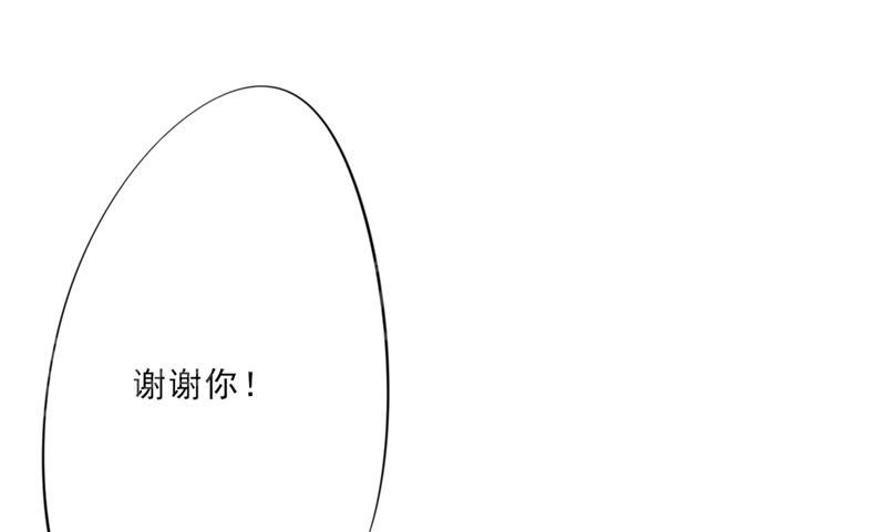 【最强农民工】漫画-（第12话）章节漫画下拉式图片-6.jpg