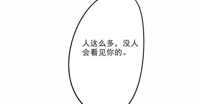 【最强农民工】漫画-（第13话）章节漫画下拉式图片-9.jpg