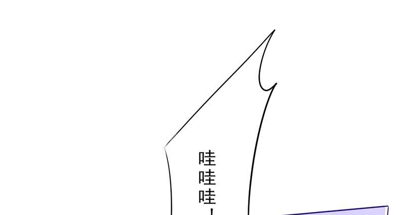 【最强农民工】漫画-（第13话）章节漫画下拉式图片-48.jpg
