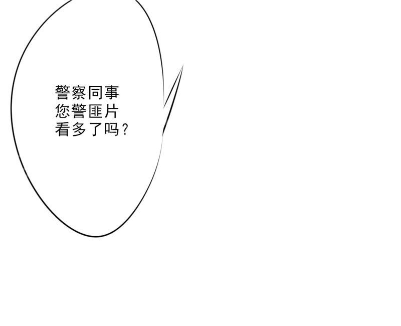 【最强农民工】漫画-（第15话）章节漫画下拉式图片-25.jpg
