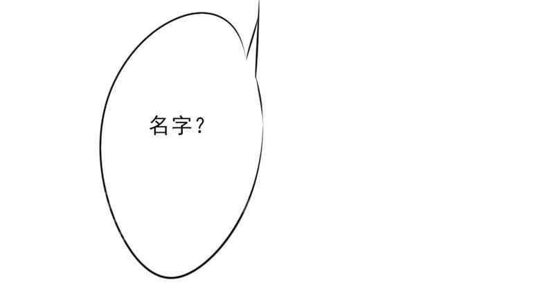 【最强农民工】漫画-（第15话）章节漫画下拉式图片-27.jpg