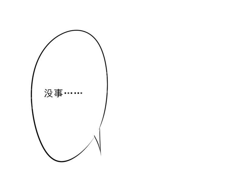 【最强农民工】漫画-（第18话）章节漫画下拉式图片-2.jpg