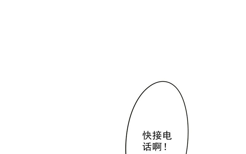 【最强农民工】漫画-（第21话）章节漫画下拉式图片-3.jpg