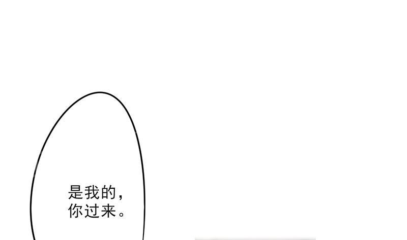 【最强农民工】漫画-（第21话）章节漫画下拉式图片-19.jpg