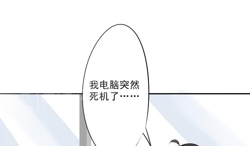 【最强农民工】漫画-（第21话）章节漫画下拉式图片-25.jpg