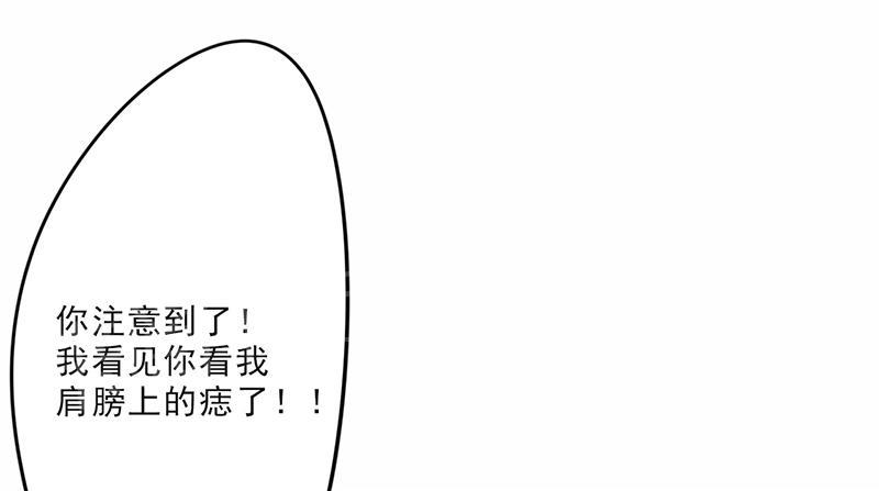 【最强农民工】漫画-（第22话）章节漫画下拉式图片-14.jpg